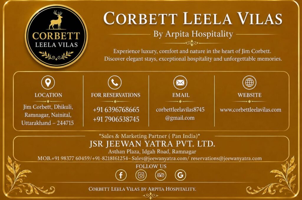 corbett